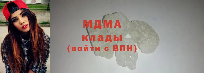 MDMA Molly  МЕГА ONION  Коряжма 